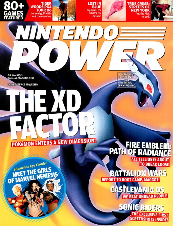 Nintendo Power Issue 197 (November 2005) cover